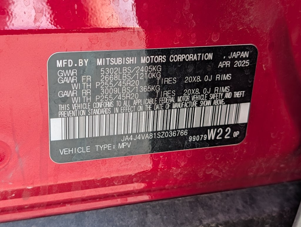 2025 Mitsubishi Outlander SE 2.5 S-AWC