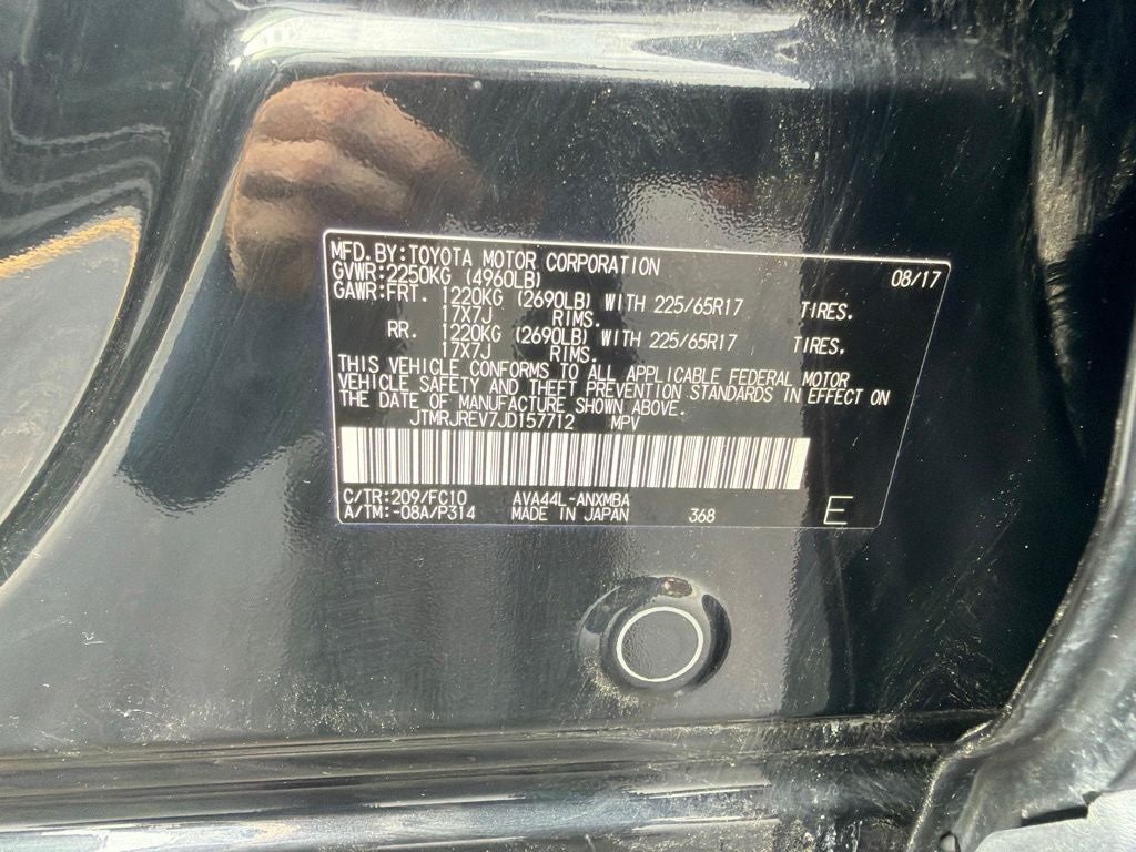 2018 Toyota RAV4 Hybrid XLE