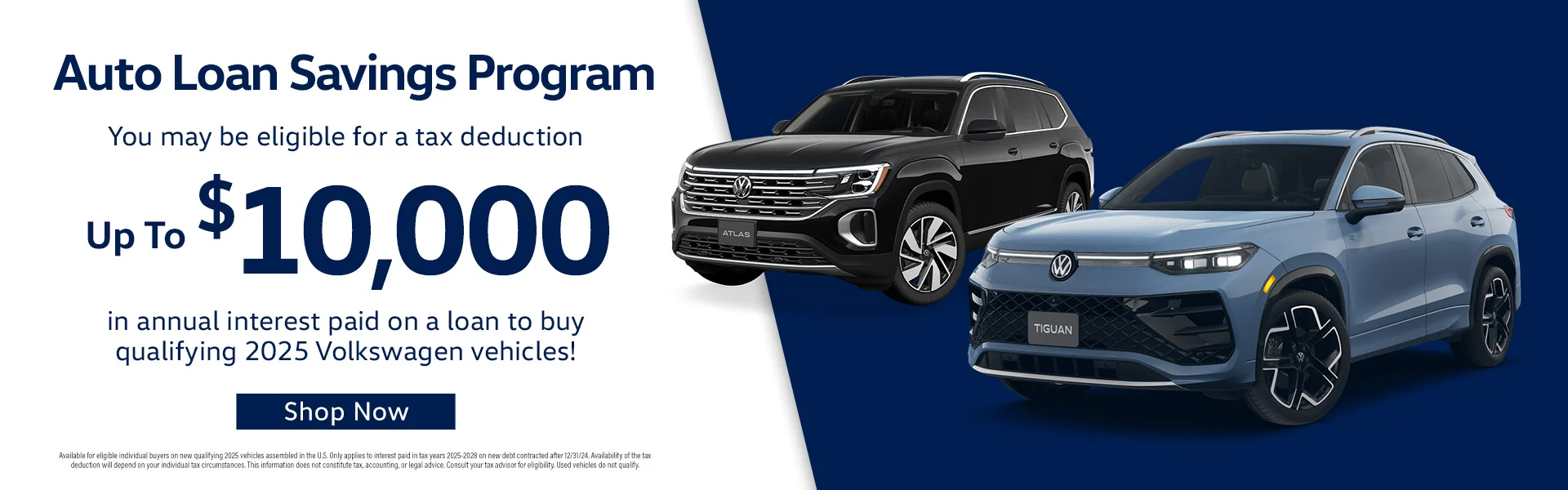 auto loan savings program